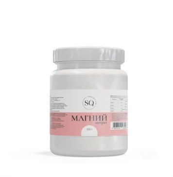 Кому стоит пропить магний цитрат