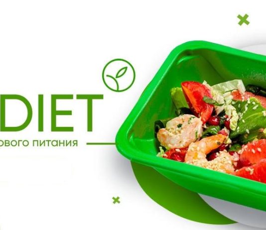 Неделя без забот: готовая еда с доставкой на дом от YamDiet