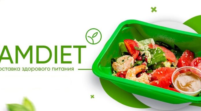 Неделя без забот: готовая еда с доставкой на дом от YamDiet