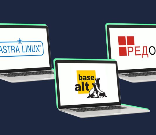 Российская ОС: зачем она нужна и как работает на практике