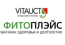 VITAUCT: как российская биотехнология создаёт фитокомплексы фармацевтического уровня