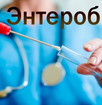 Энтеробиоз: что это такое и как с ним справляться
